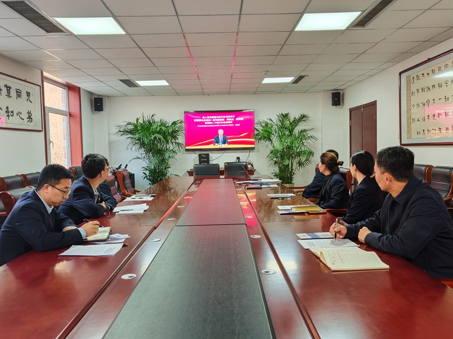 11.19 機(jī)關(guān)黨支部黨員大會2_副本.jpg